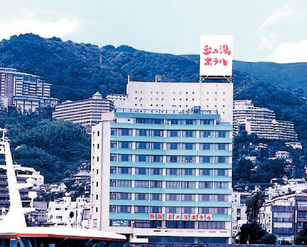 Atami Tamanoyu Hotel Exterior photo